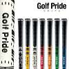 Golf Pride New Decade MultiCompound Golfgriffe