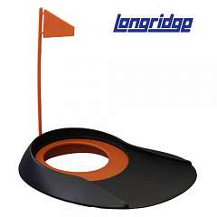 X2 Putting Cup